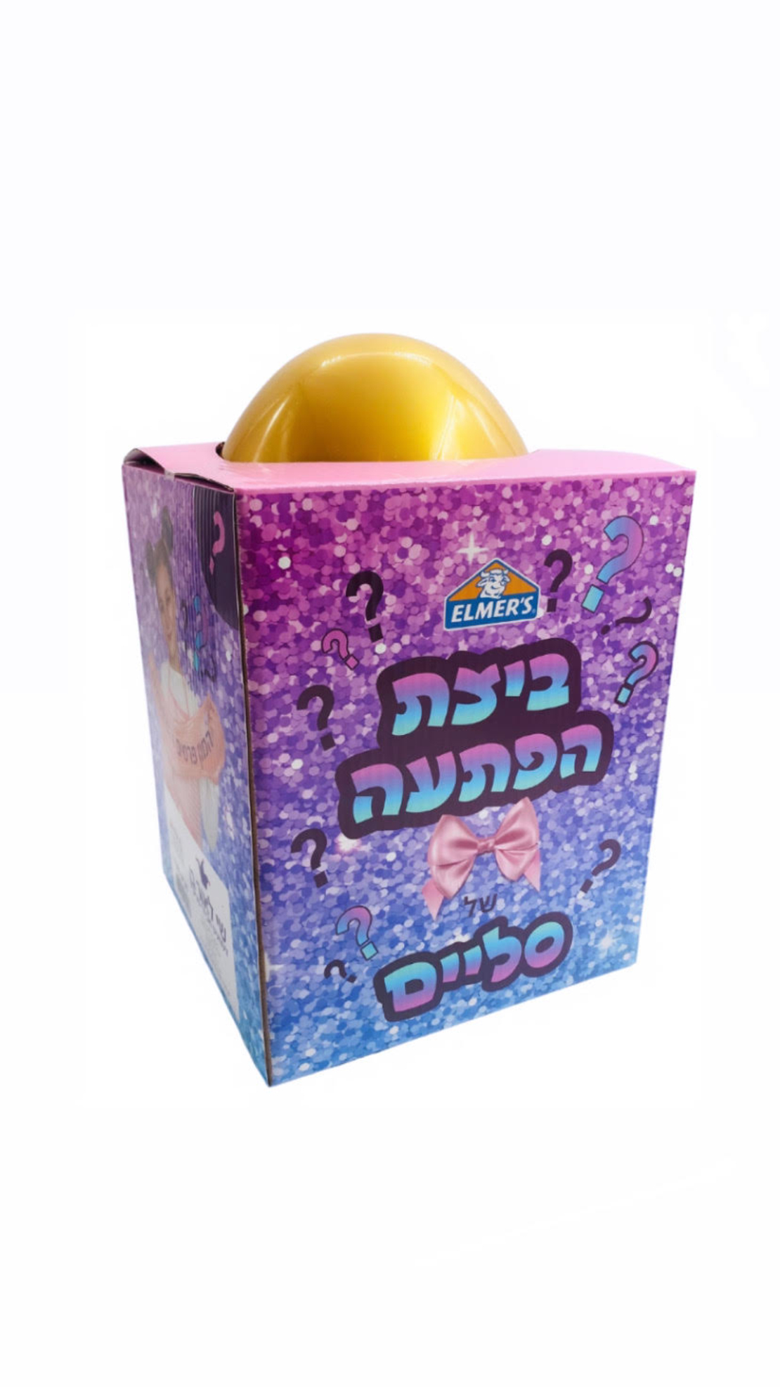 ביצת הפתעה להכנת סליים - SLIME EGG
