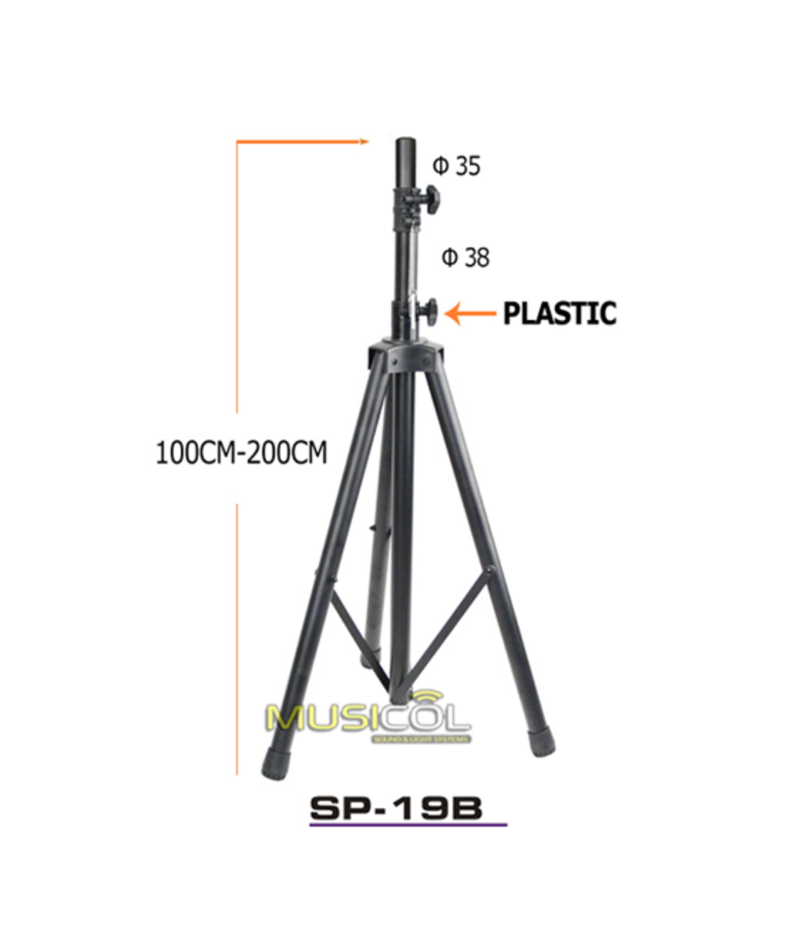 ערכת קריוקי בלוטוס PH-12U42 400W