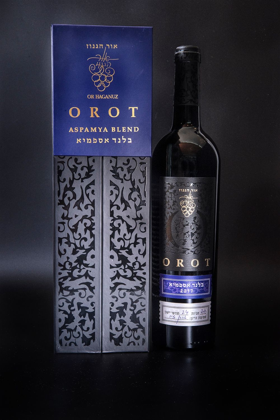 אור הגנוז - בלנד אספמיא | בד