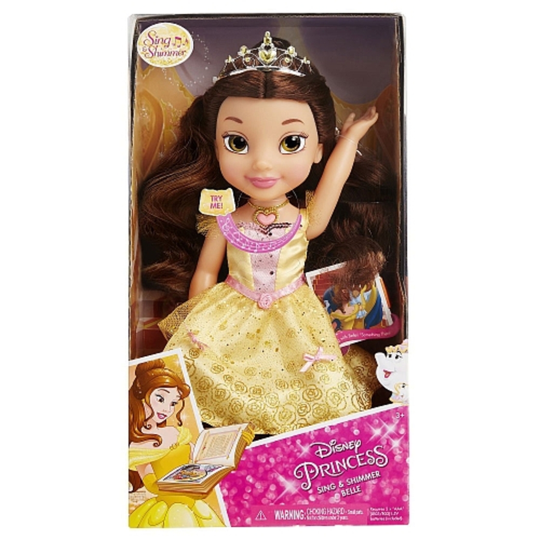 נסיכות דיסני- בובת בל מזמרת