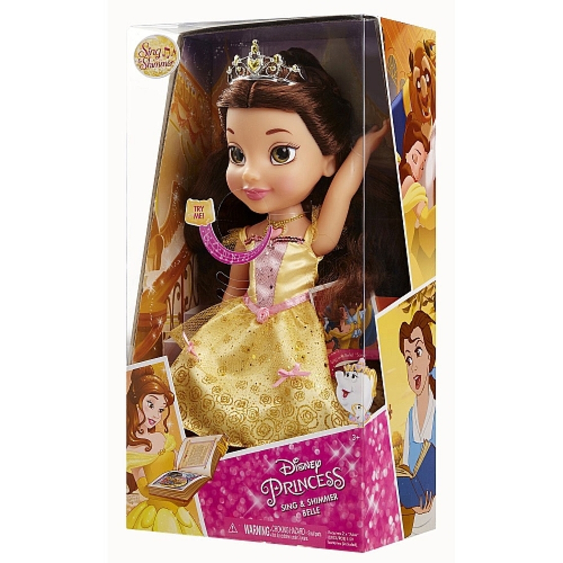 נסיכות דיסני- בובת בל מזמרת