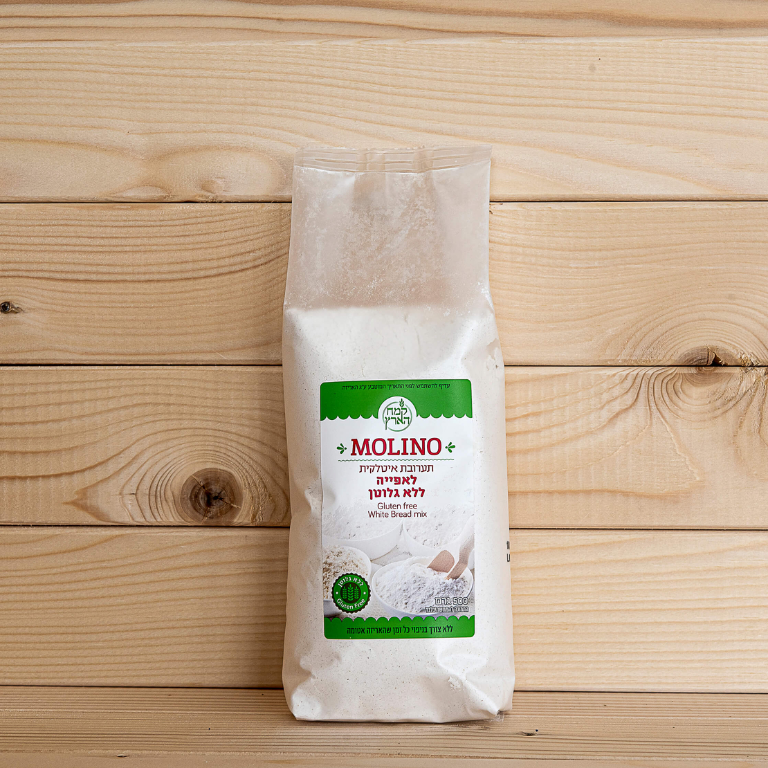 מולינו - תערובת איטלקית לאפייה ללא גלוטן 