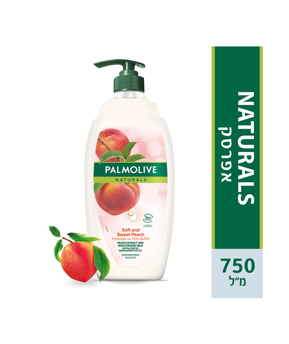פלמוליב נטורלס אפרסק תחליב רחצה 750 מ'ל