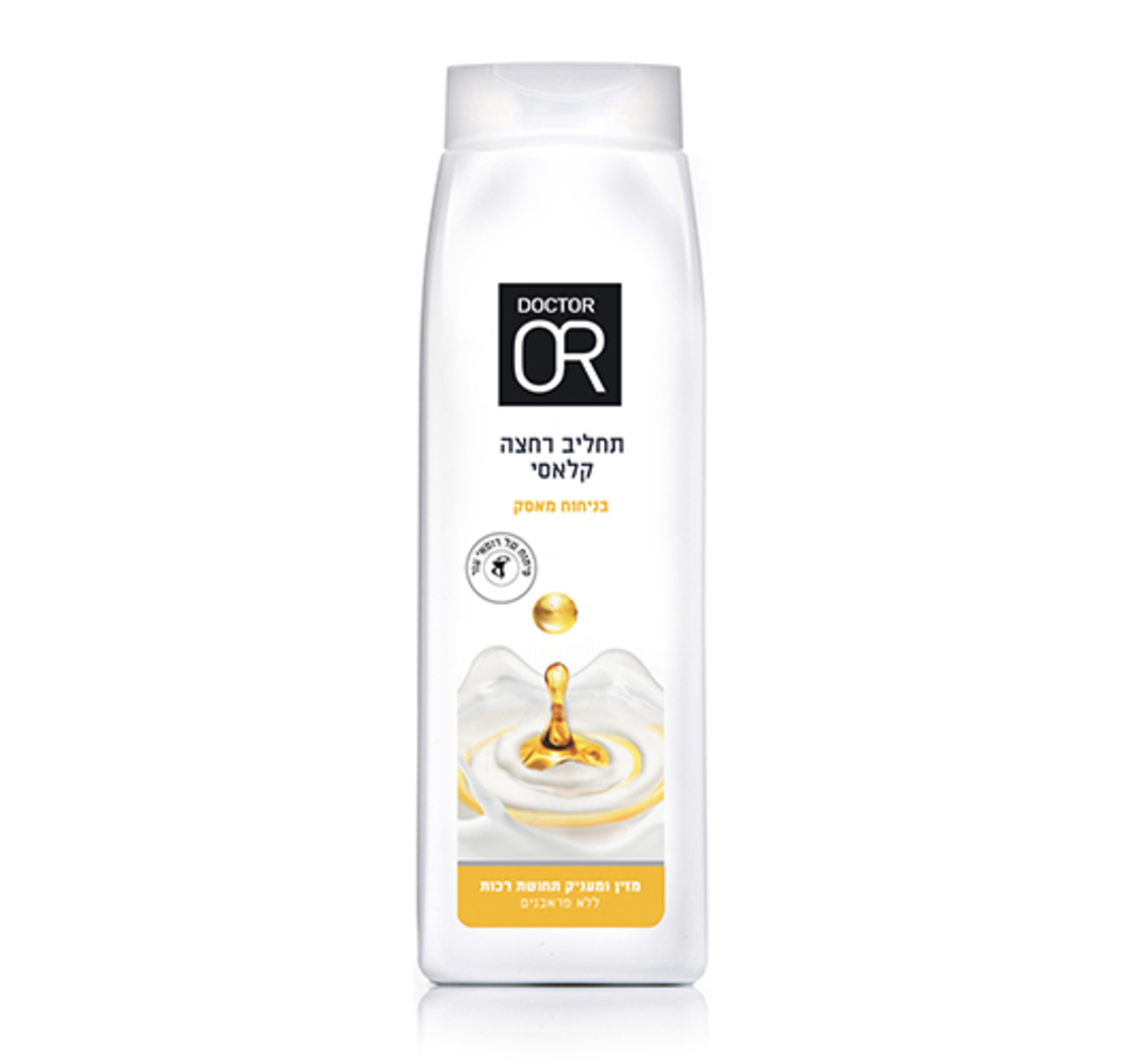 תחליב רחצה קלאסי בניחוח מאסק