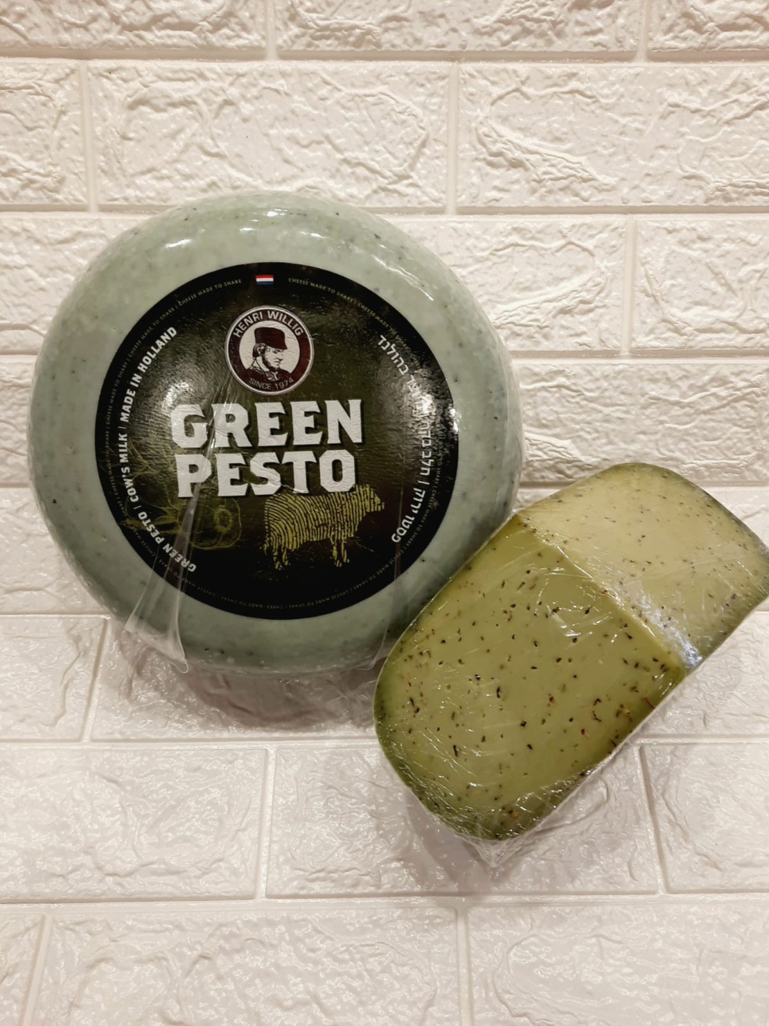 גבינת גאודה פסטו ירוק