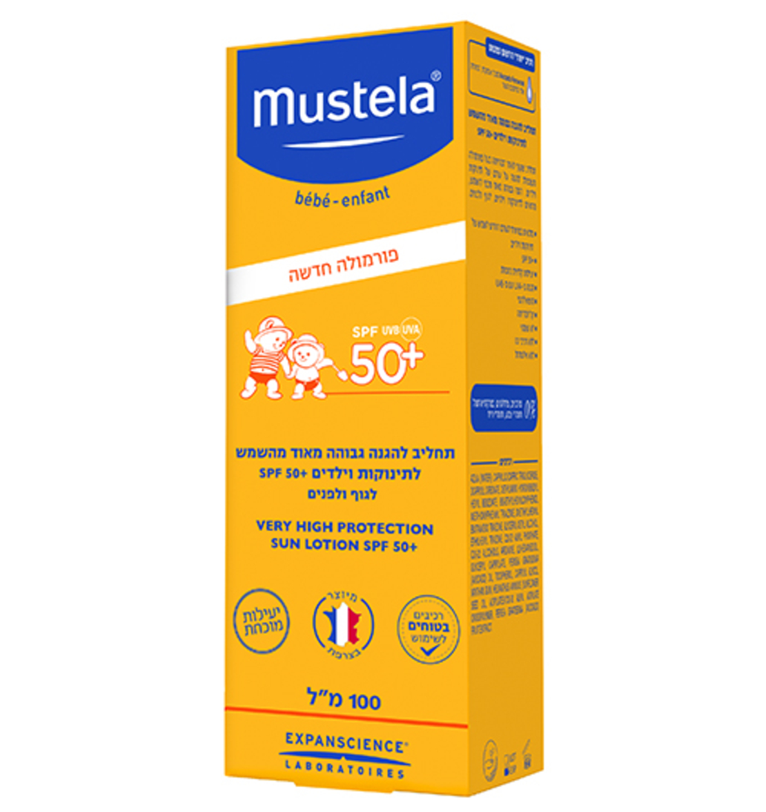 תחליב להגנה גבוהה מאוד מהשמש +SPF 50 100 מ'ל