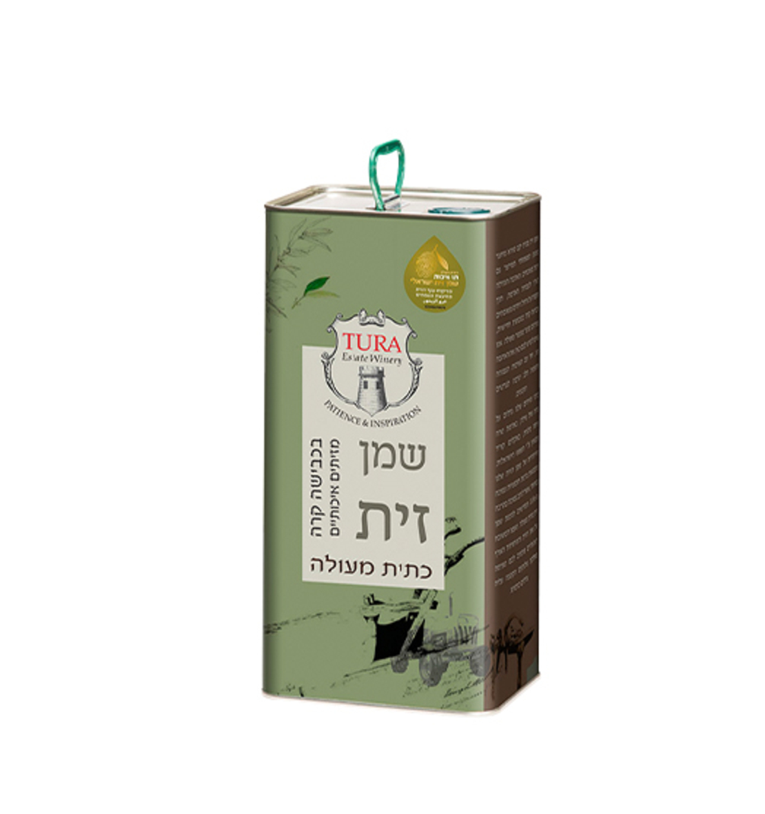 שמן זית TURA