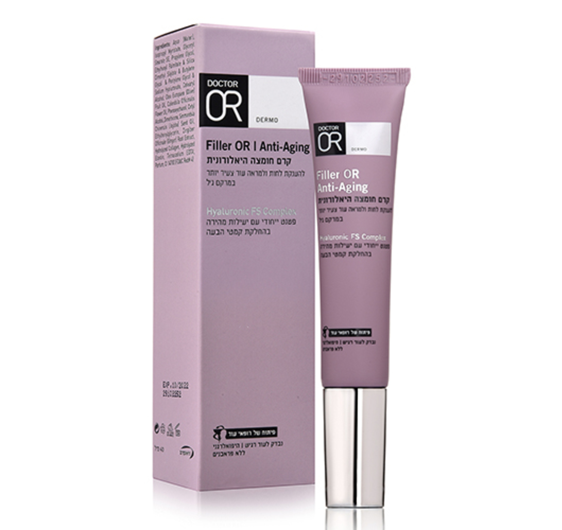Filler OR קרם חומצה היאלורונית במרקם ג'ל
