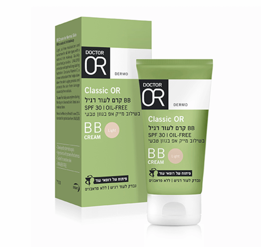 BB קרם לעור רגיל לייט