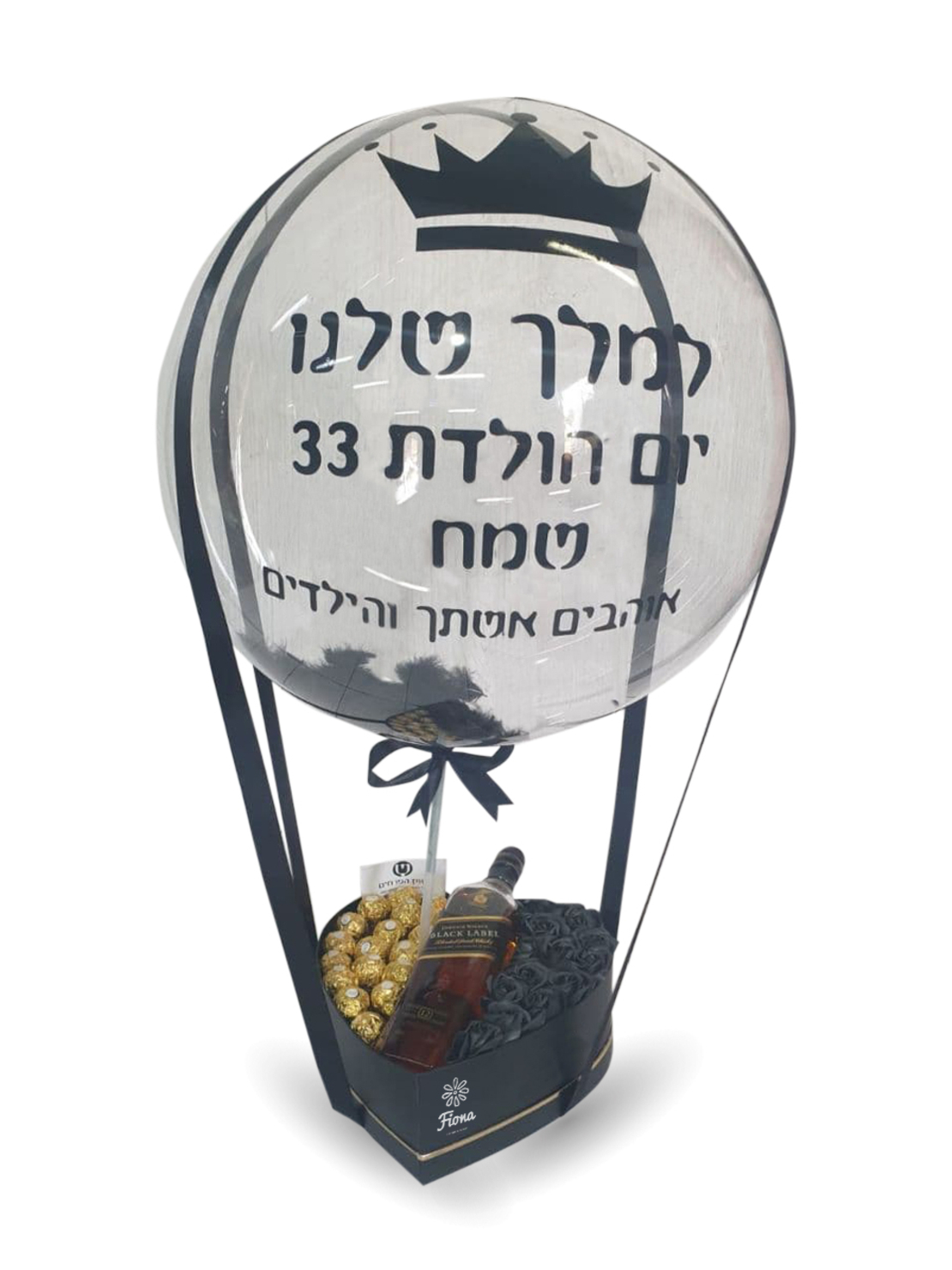 מארז ורדי משי ריחניים לגבר 