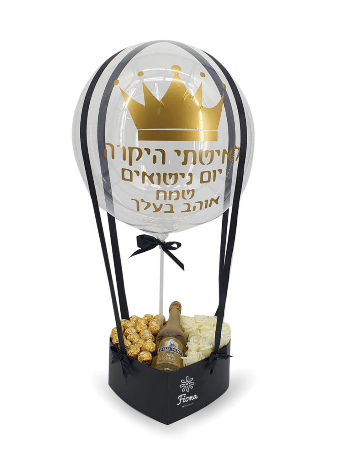 מארז פרחי משי עם בלון מרסיי