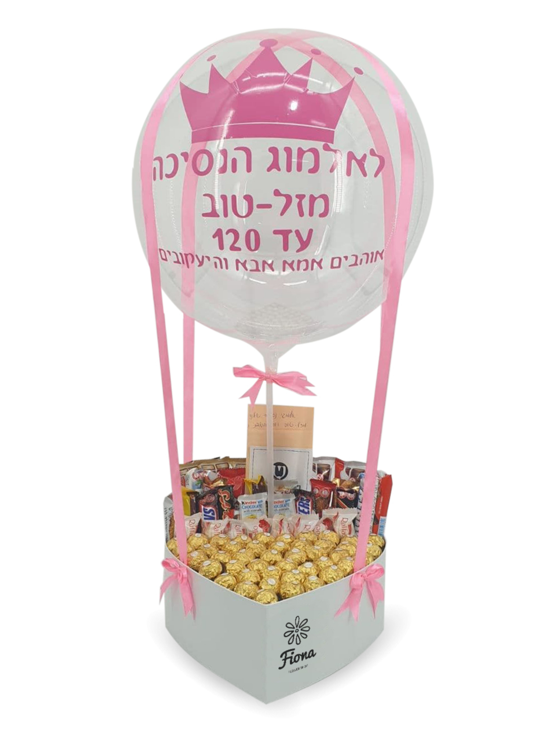 מארז פרחי משי עם בלון שטרסבורג