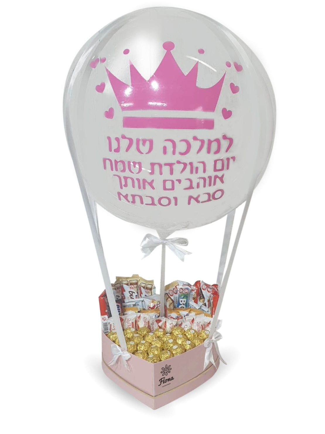 מארז פרחי משי עם בלון בורדו