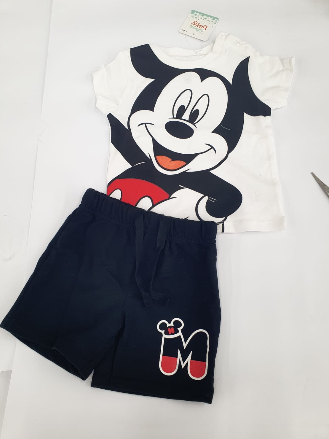 חליפה דלתא בייבי בנים 