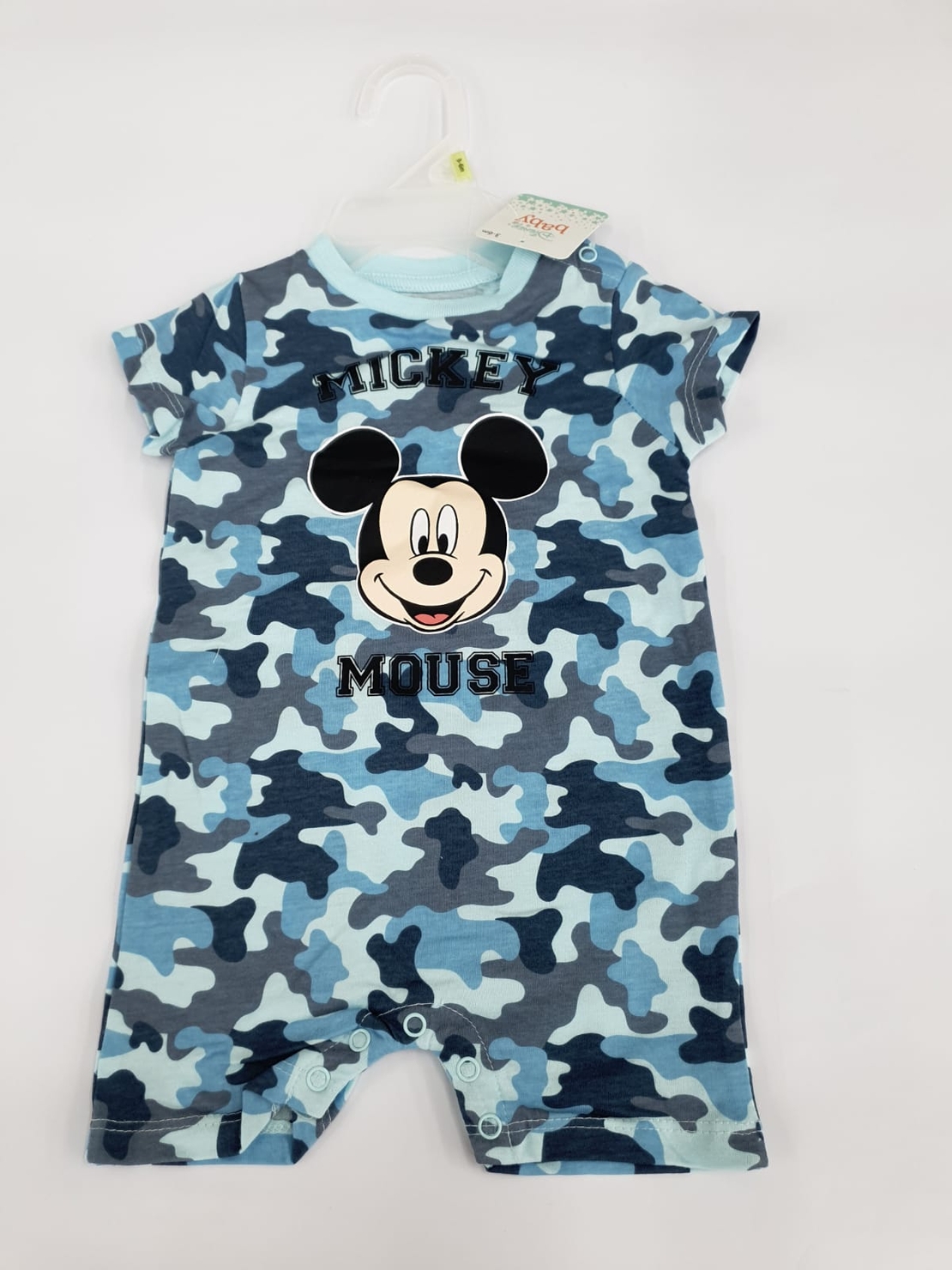 אוברול דלתא בייבי בנים 