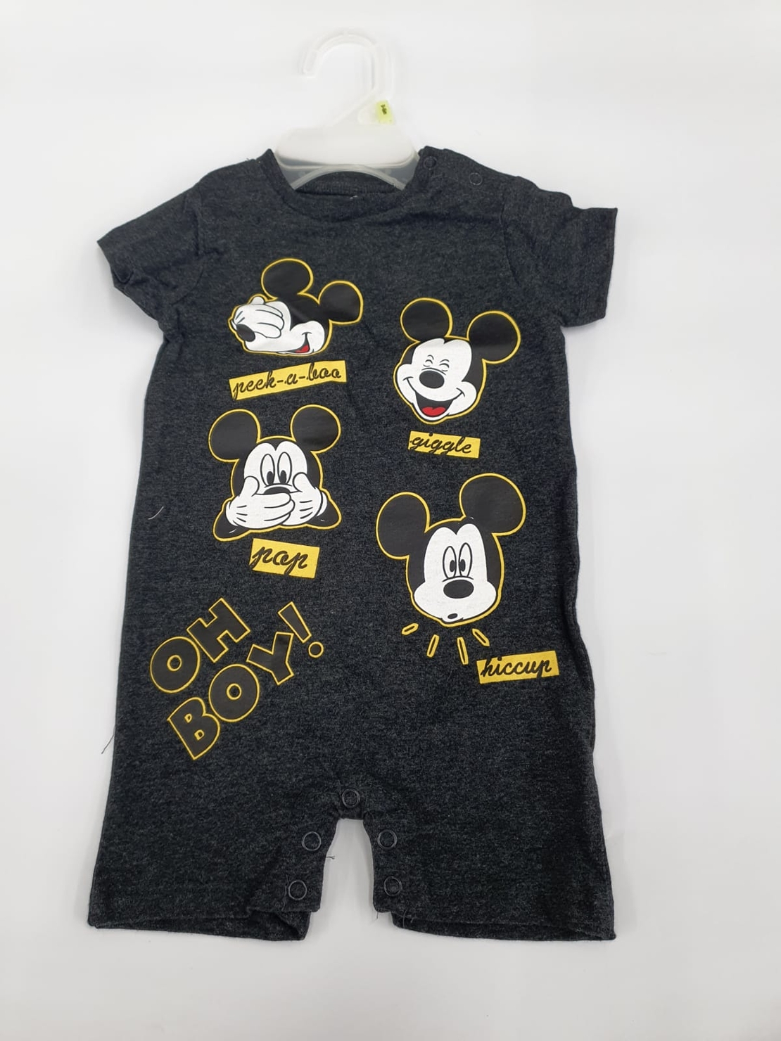 אוברול דלתא בייבי בנים 