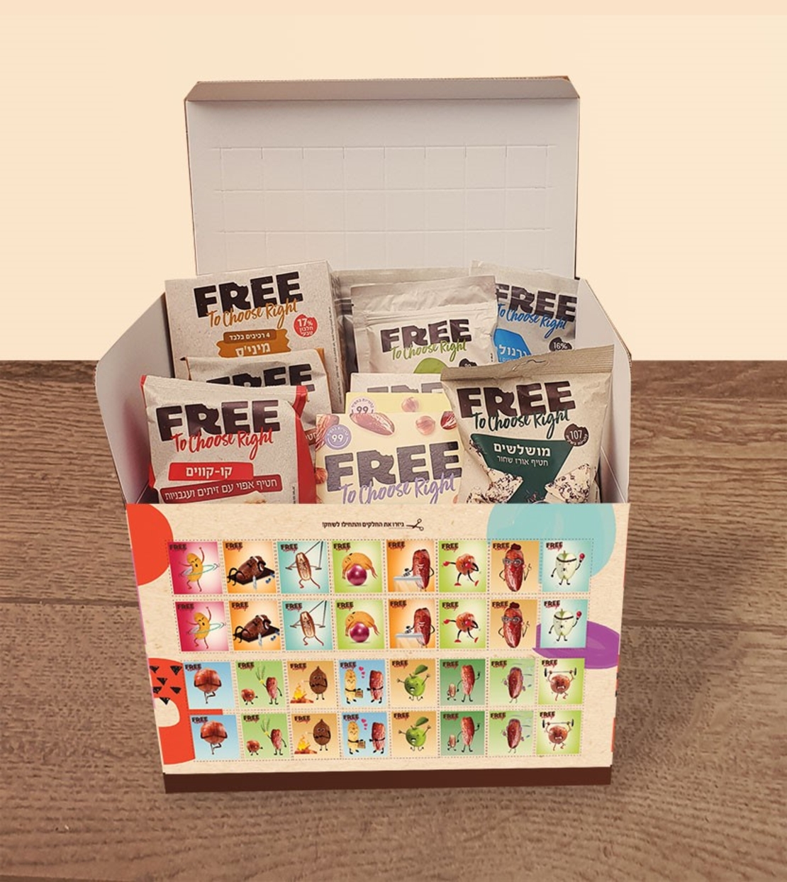 מארז FREE עם משחק זיכרון ומוצרים לכל המשפחה