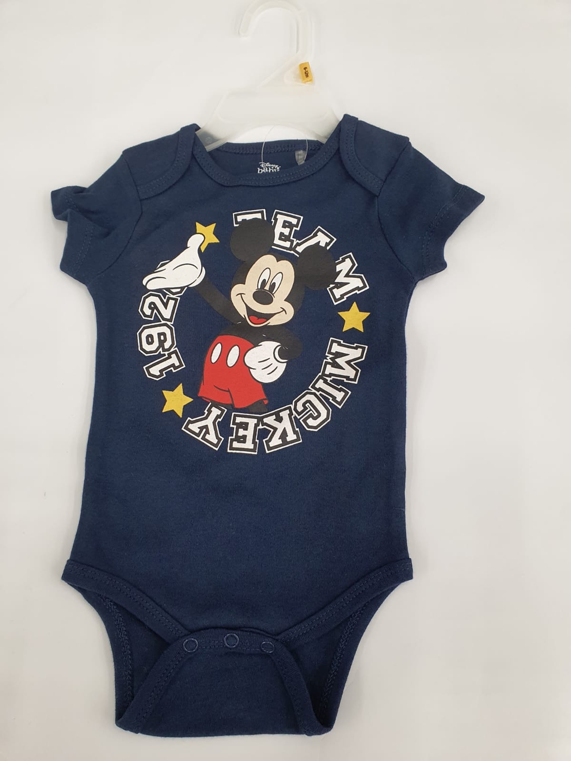 בגד גוף בייבי בנים דלתא 