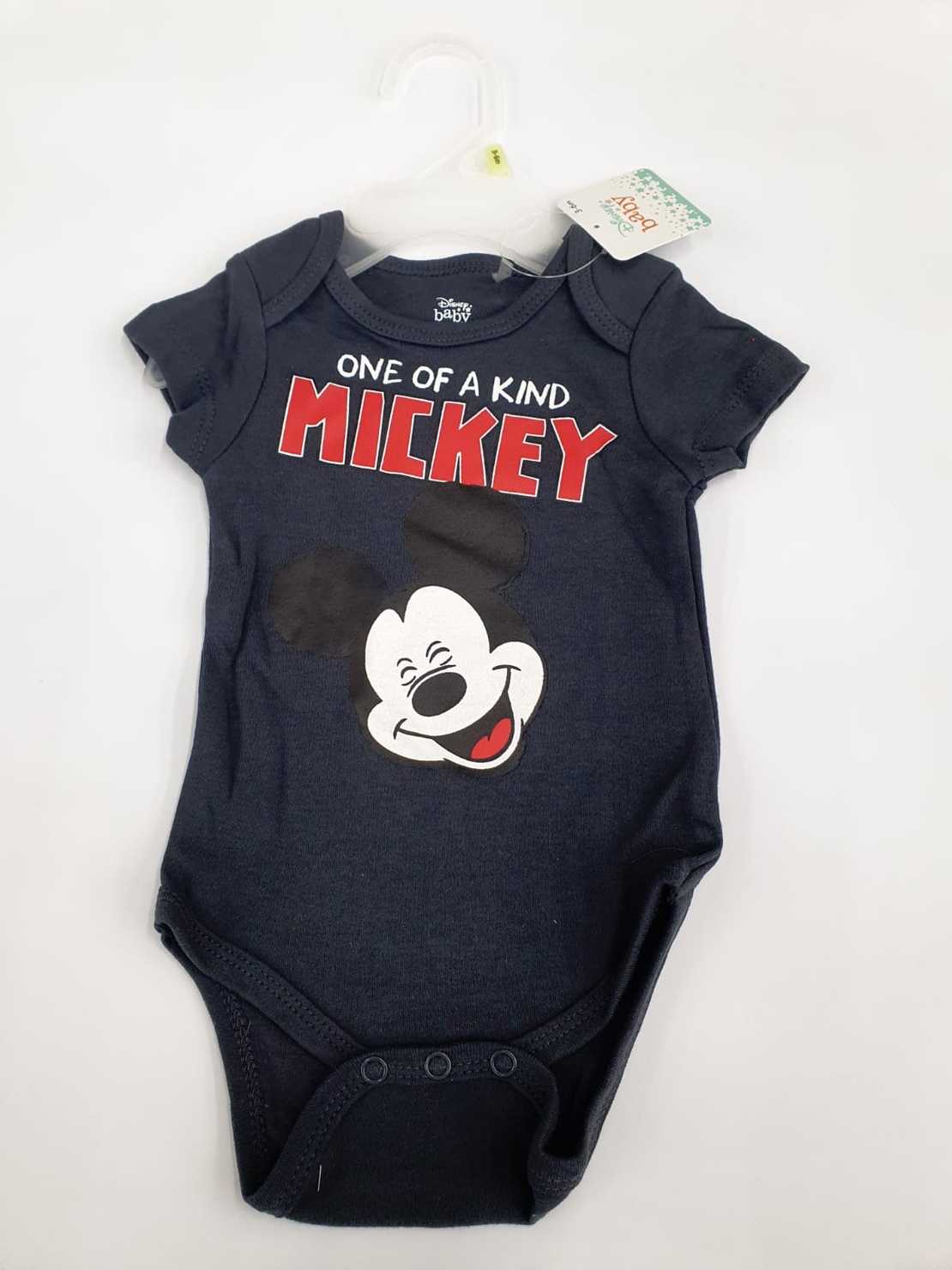 בגד גוף בייבי בנים דלתא 