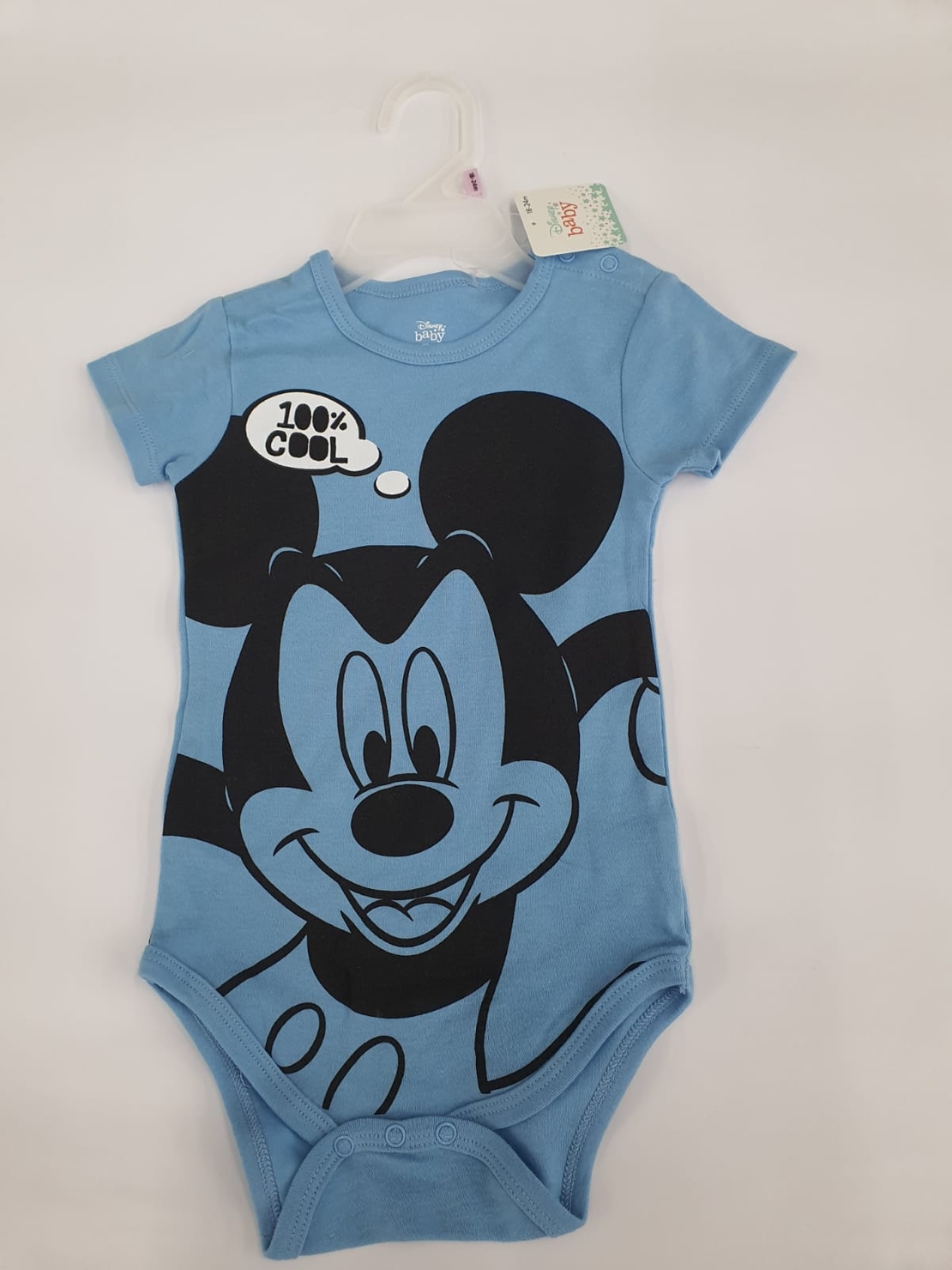 בגד גוף בייבי בנים דלתא 