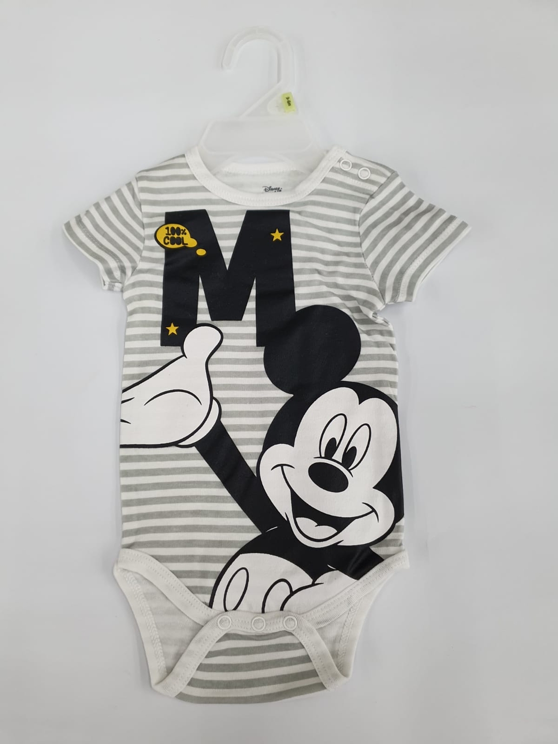 בגד גוף בייבי בנים דלתא 