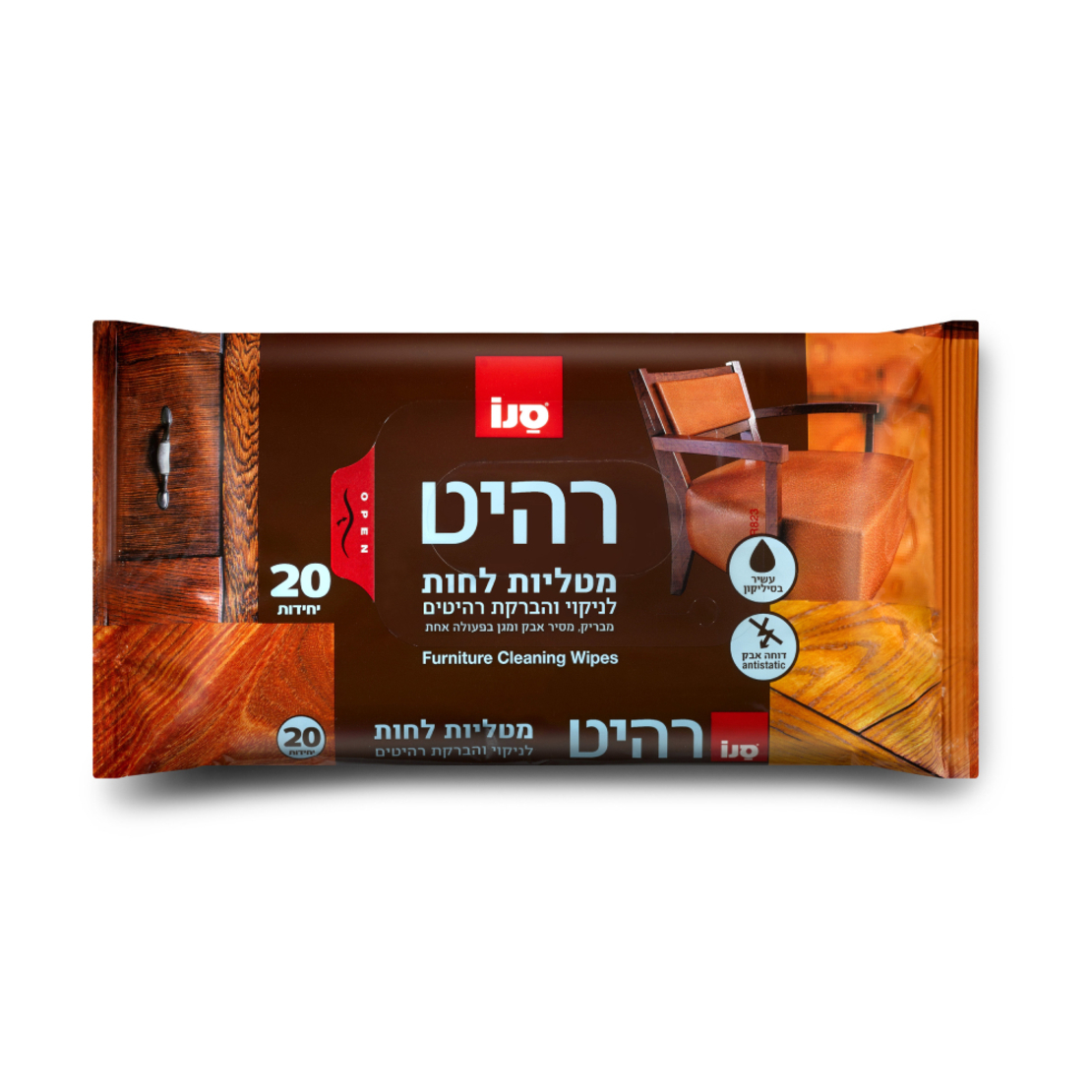 סנו רהיט מטליות לחות