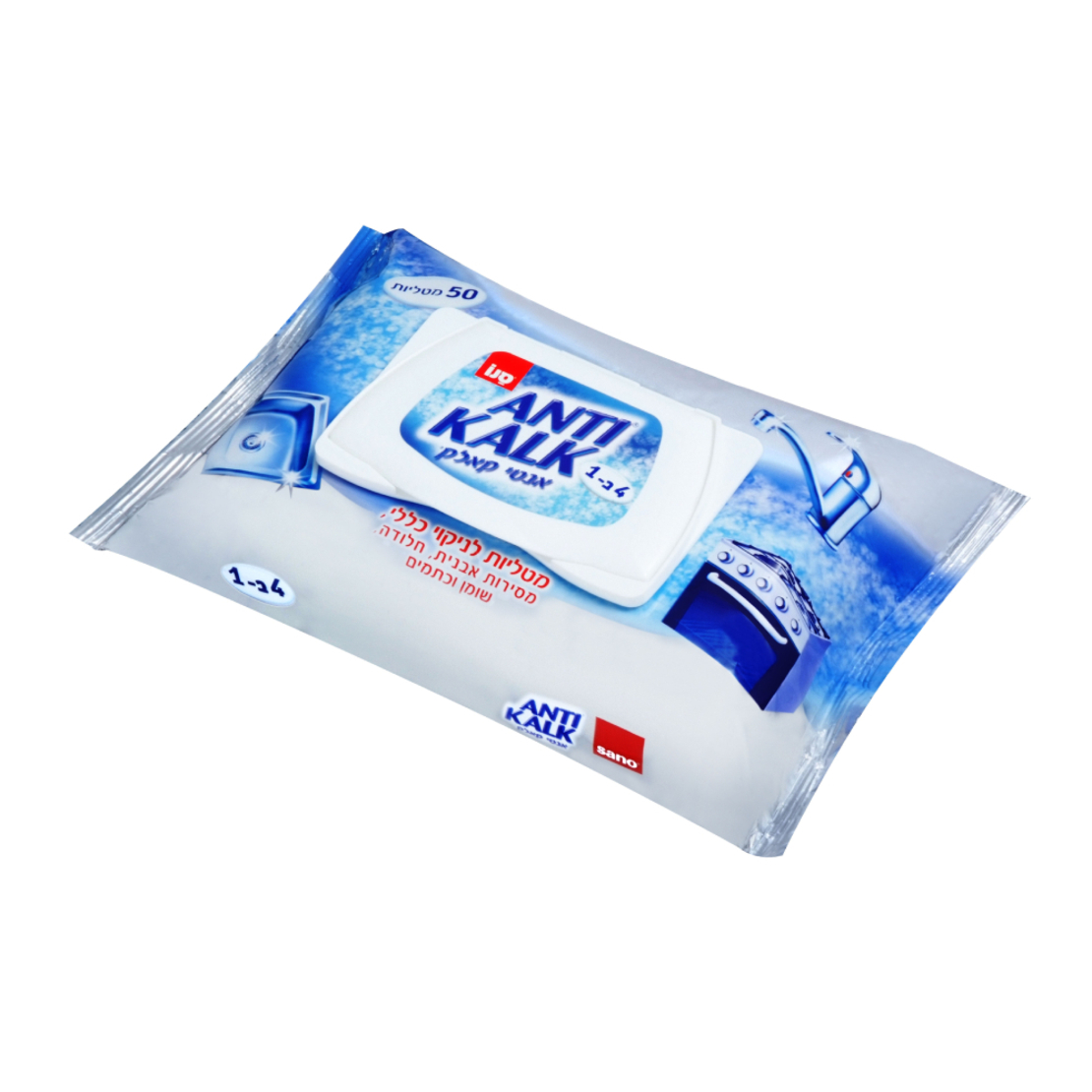 אנטי קאלק מטליות לניקוי כללי