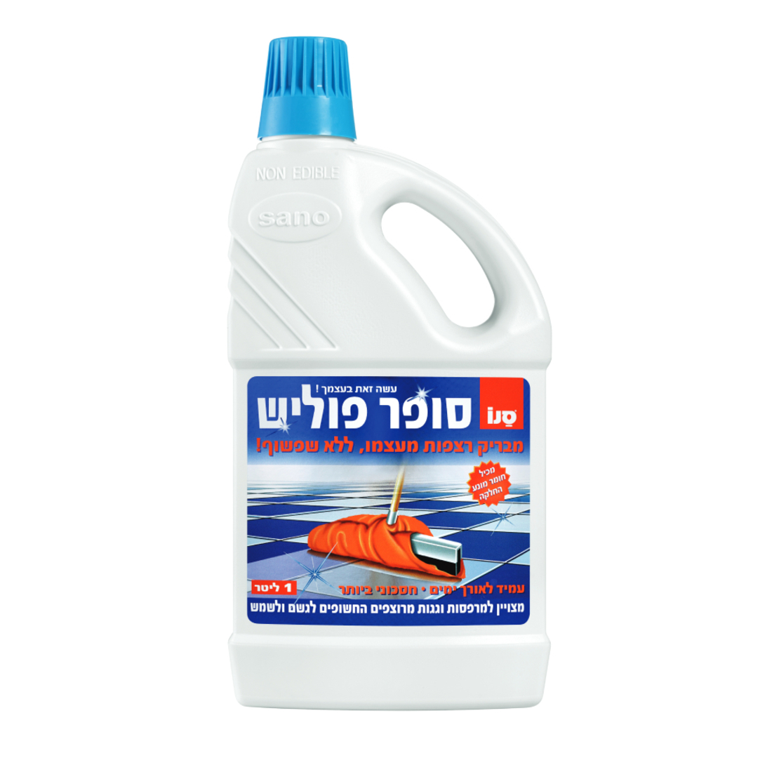 סופר פוליש 2 ליטר