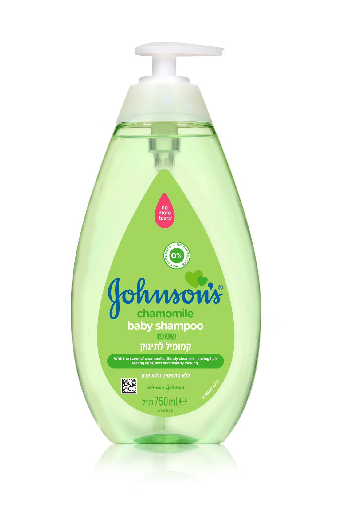 ג'ונסונס בייבי שמפו קמומיל 750 מ'ל