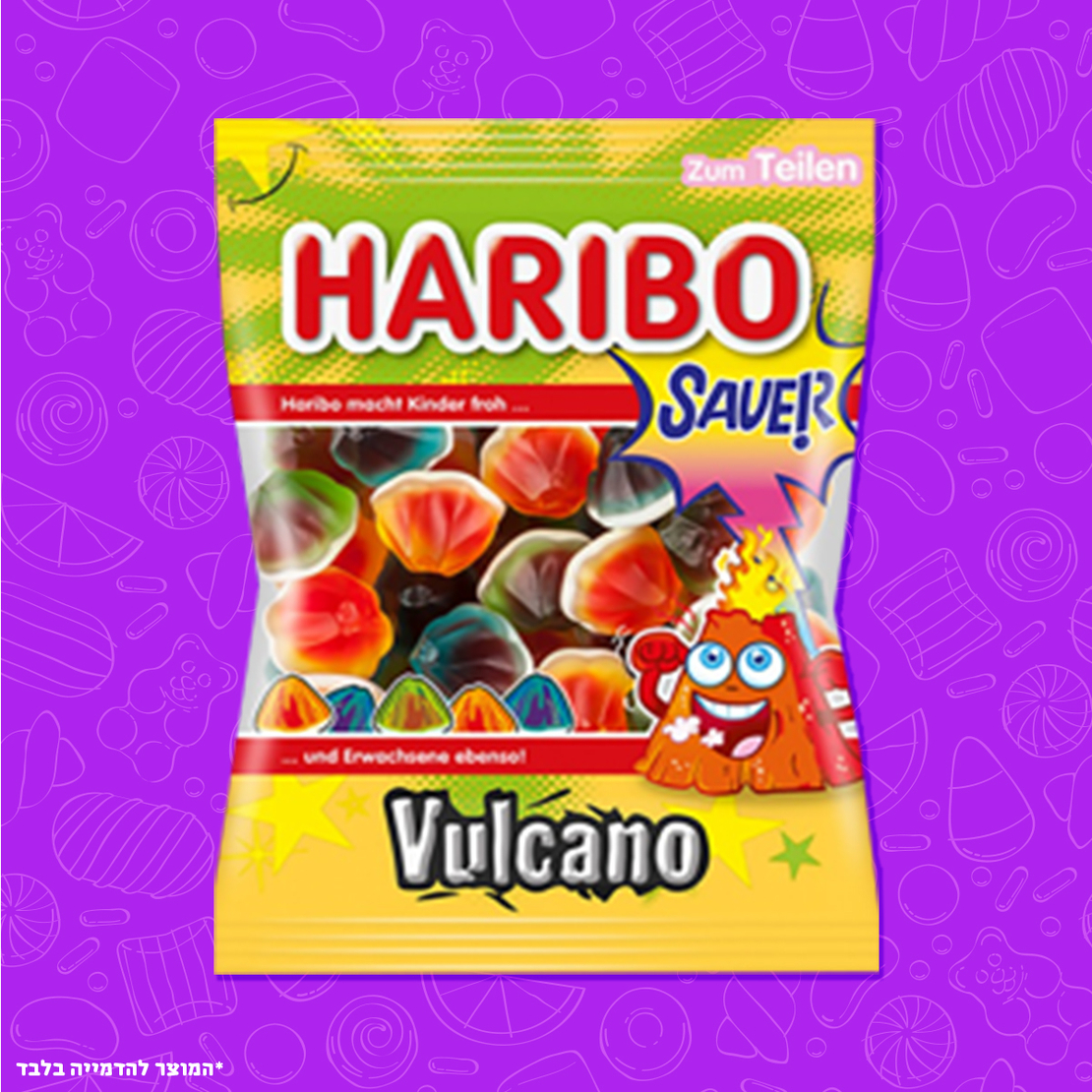 גומי 'הריבו' Haribo - במגוון טעמים!