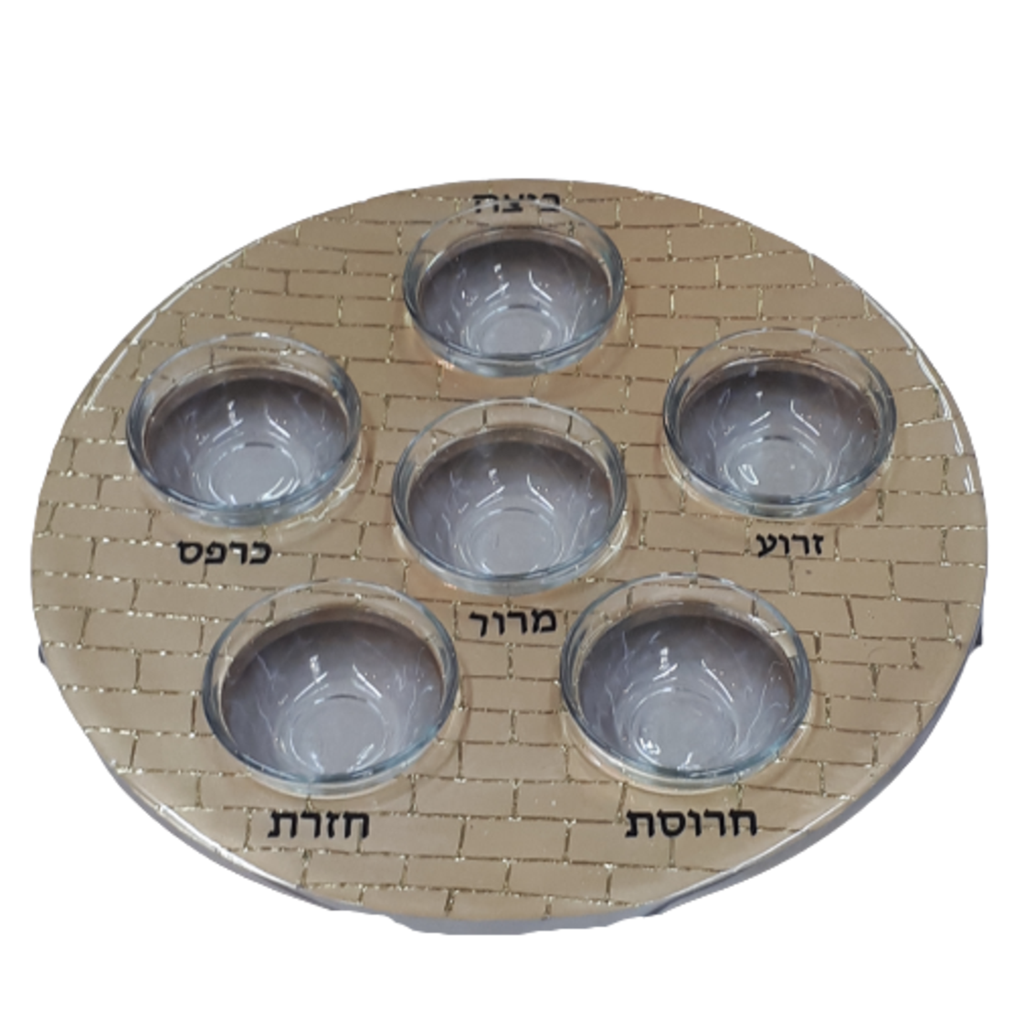 קערת פסח עגולה