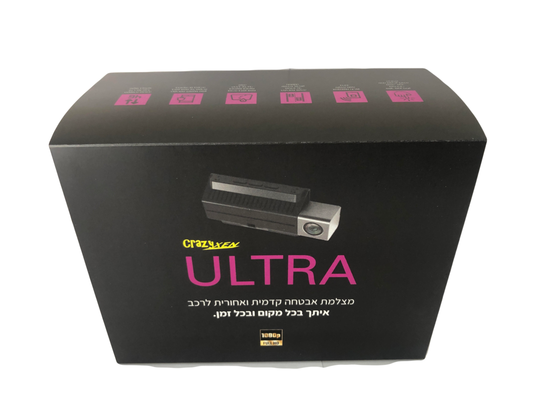 מצלמת אבטחה קדמית ואחורית לרכב - ULTRA 4G 1080P