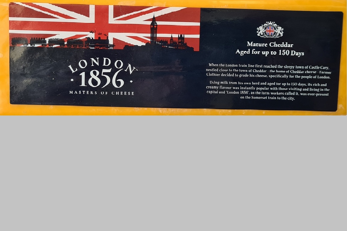 גבינת צ'דר אנגלי מיושן