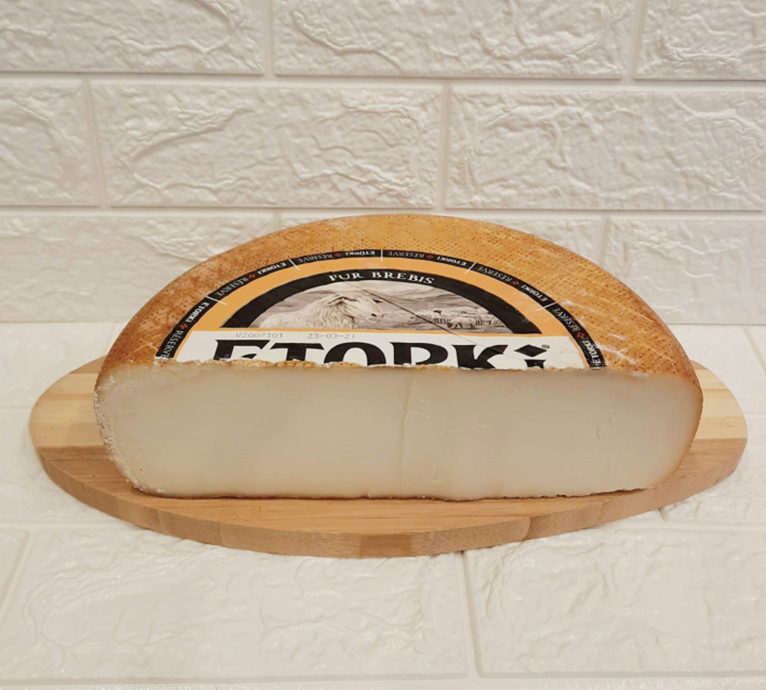 גבינת אטורקי