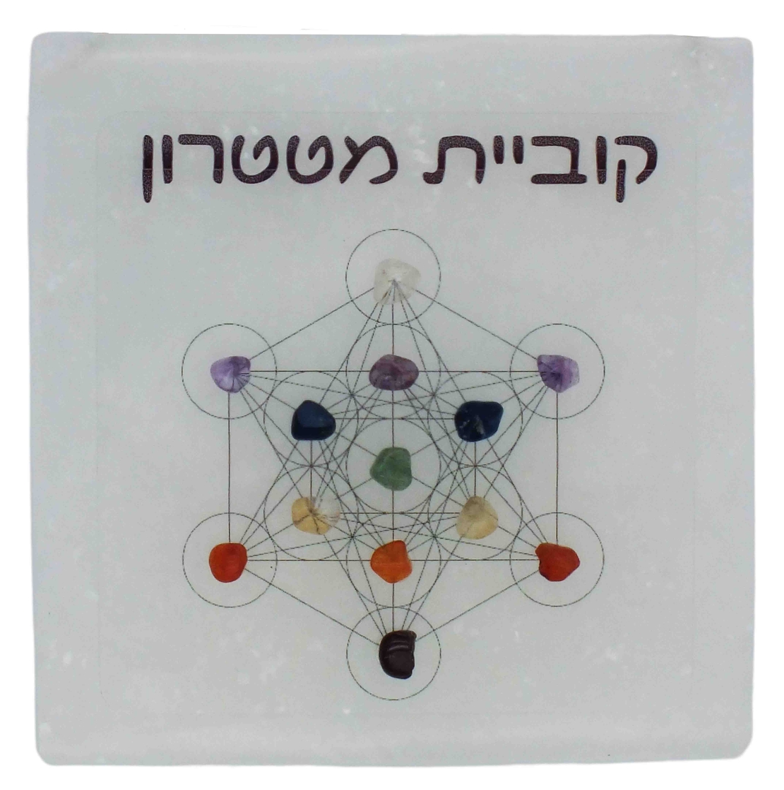 אריח סלנייט מרובע עם סמל קוביית מטטרון