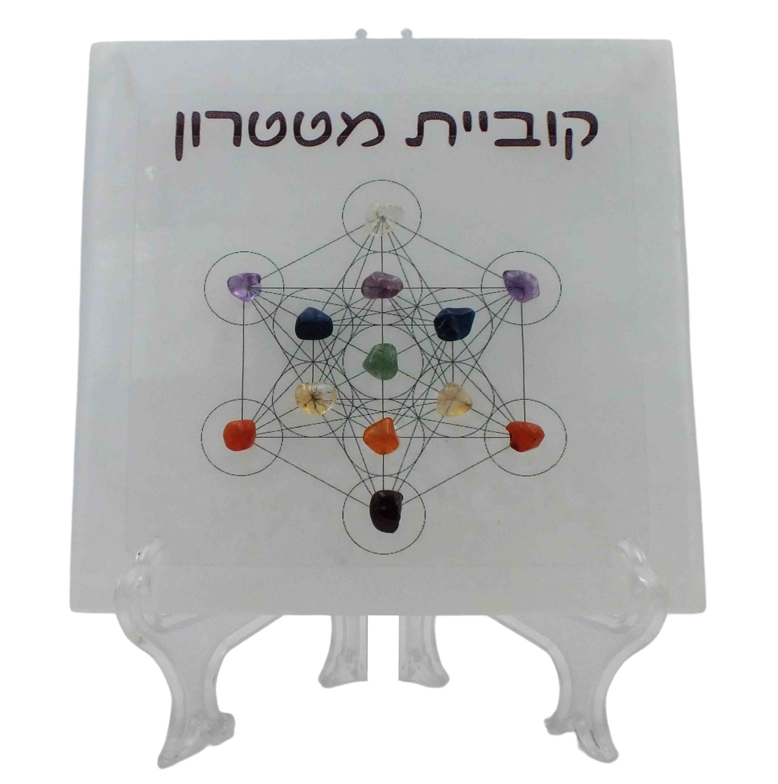 אריח סלנייט מרובע עם סמל קוביית מטטרון