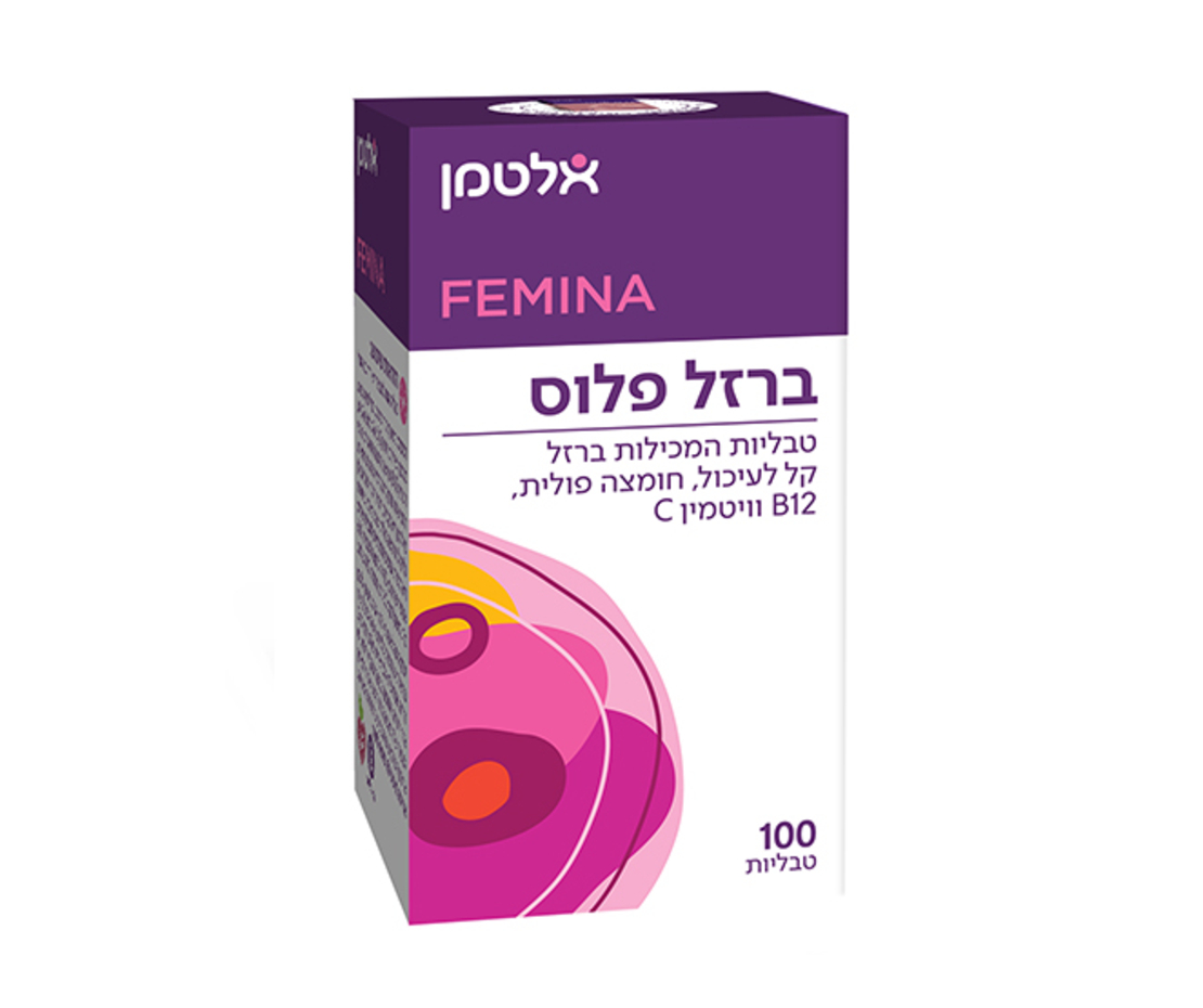 ברזל פלוס (100) כשר