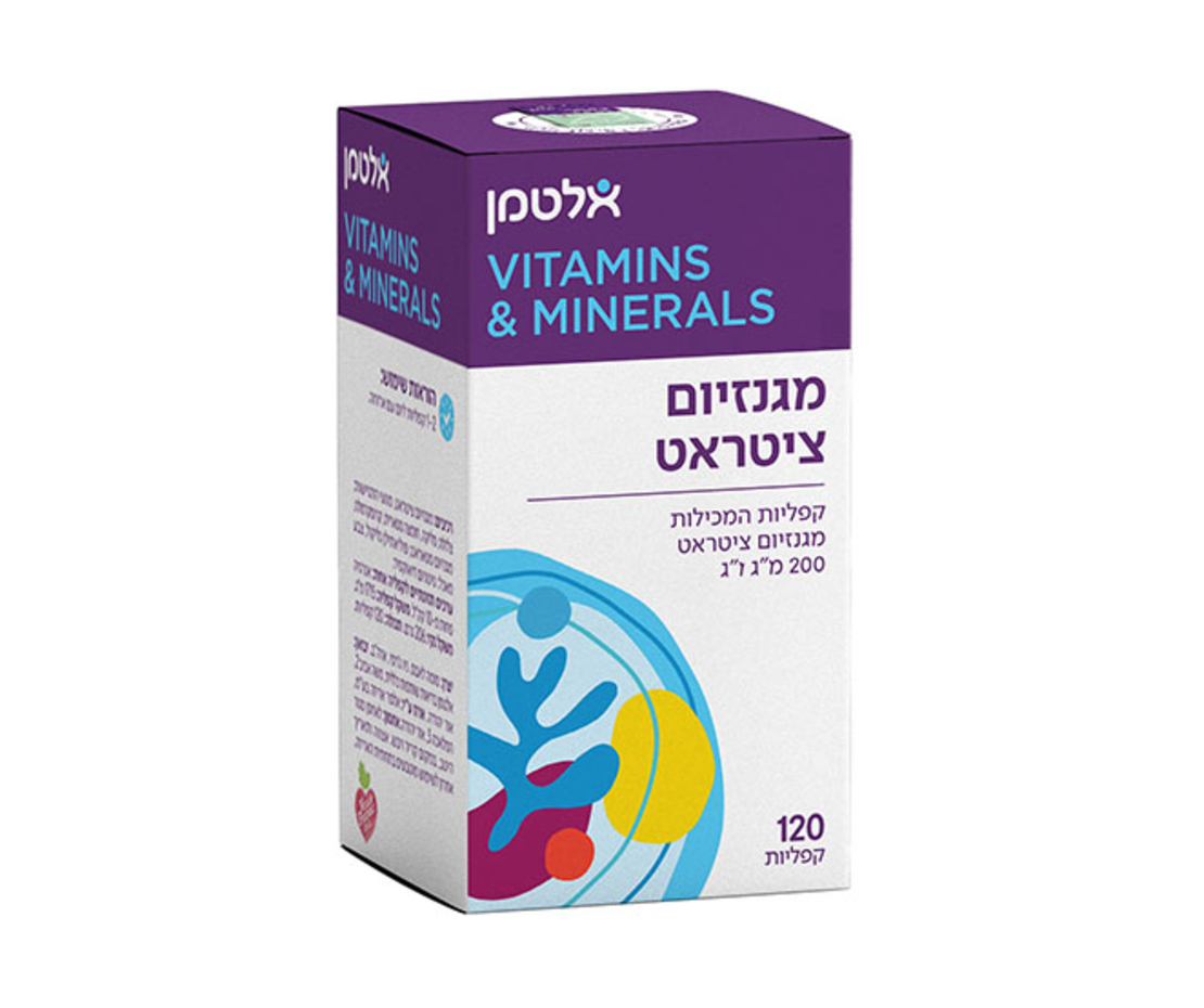 מגנזיום ציטראט אריזת חסכון (120) כשר