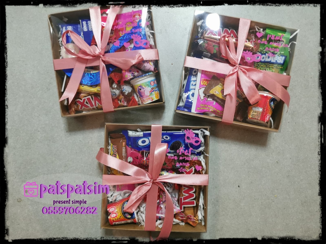 מארז בקופסא מהודרת מכסה שקוף לילדים