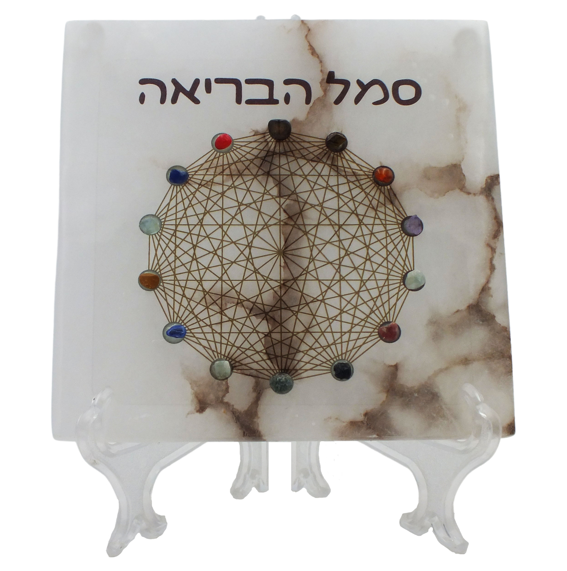 אריח סלנייט מרובע עם סמל הבריאה ואבני קריסטל