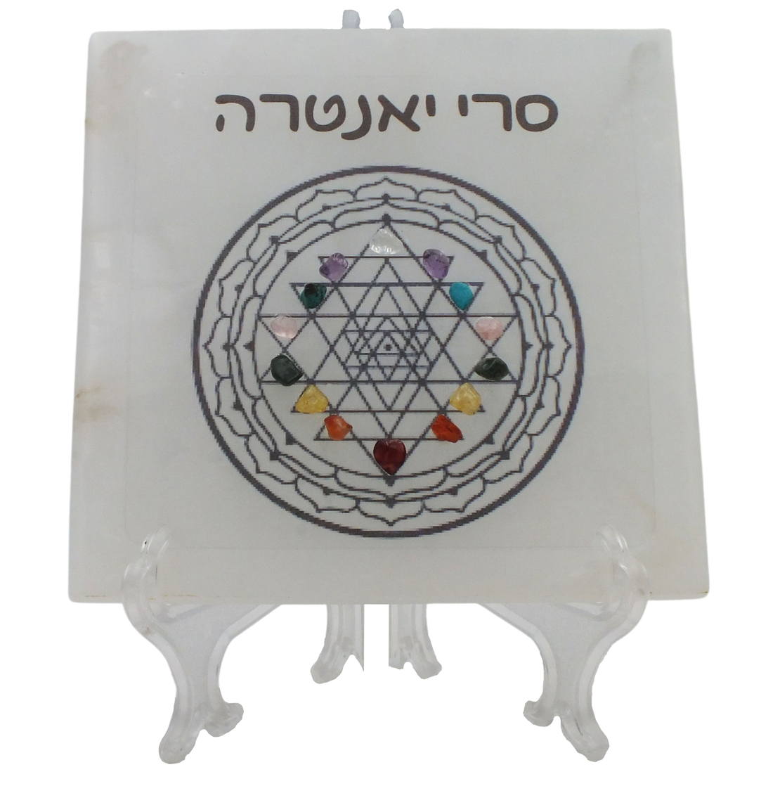 אריח סלנייט מרובע עם סמל סרי יאנטרה ואבני קריסטל