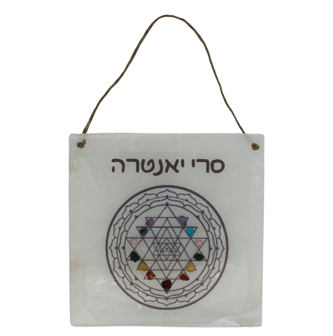 אריח סלנייט מרובע עם סמל סרי יאנטרה ואבני קריסטל