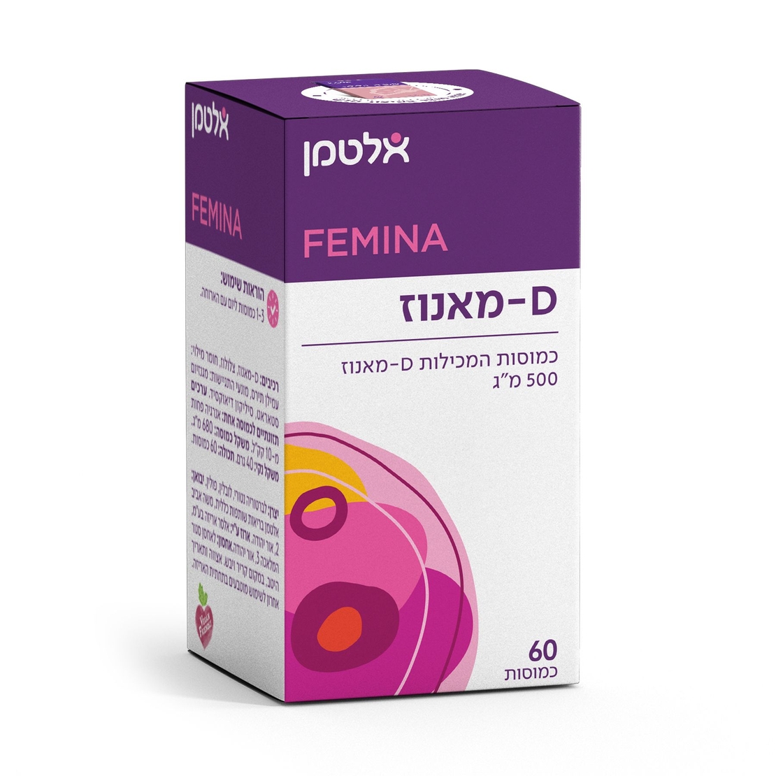 D מאנוז 500 מ'ג (60) כשר