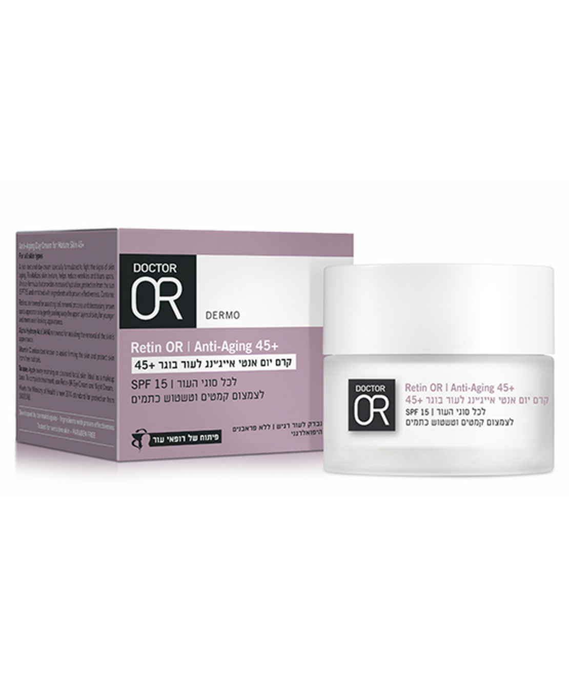 קרם יום אנטי אייג'ינג לעור בוגר 45+