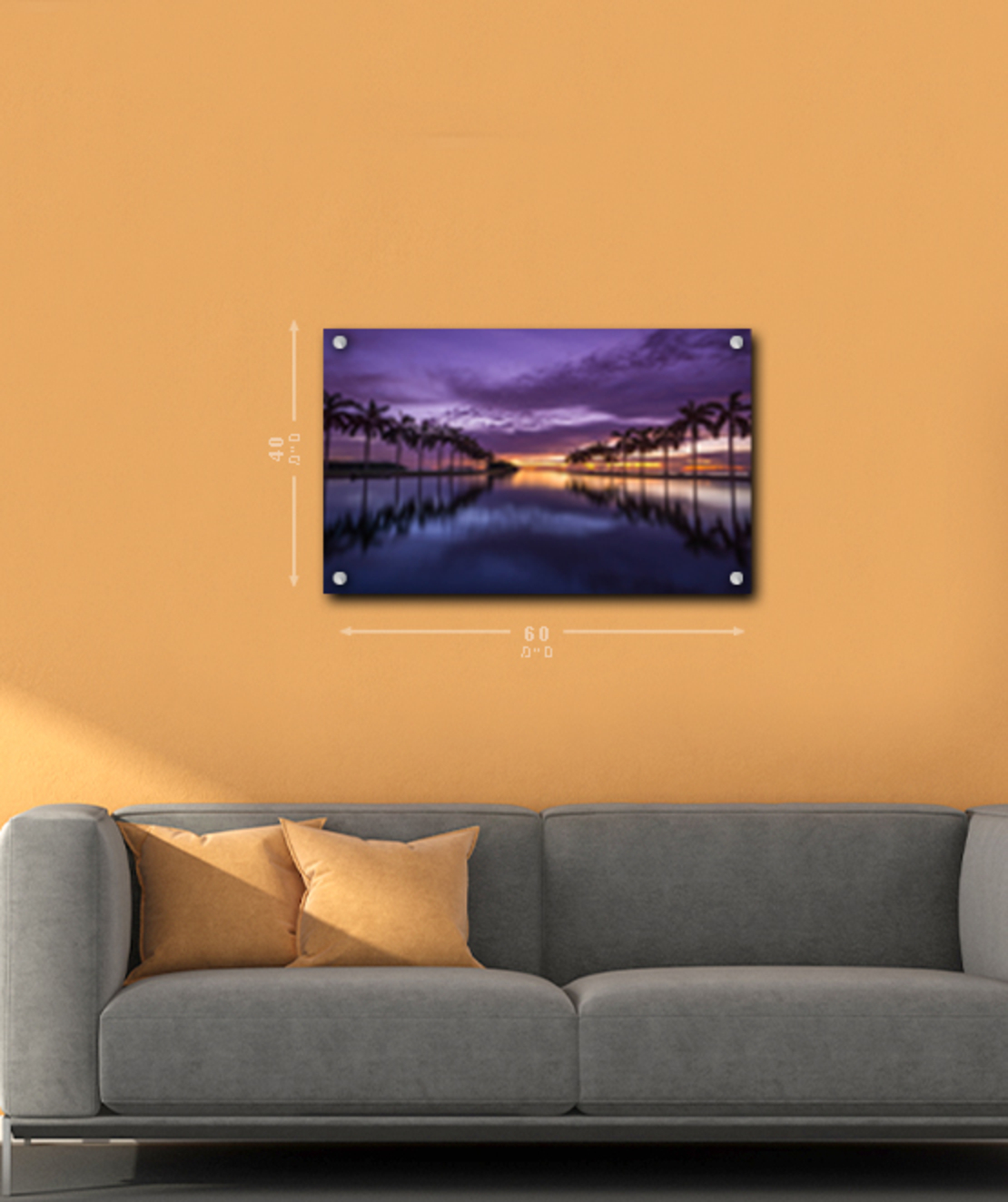 הדפסה על זכוכית 40X60ס