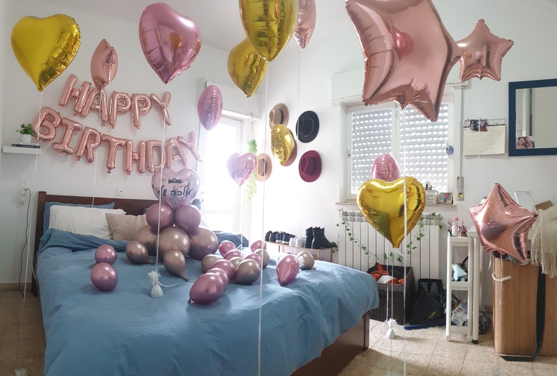 חדר יומהולדת לבבות מושלם