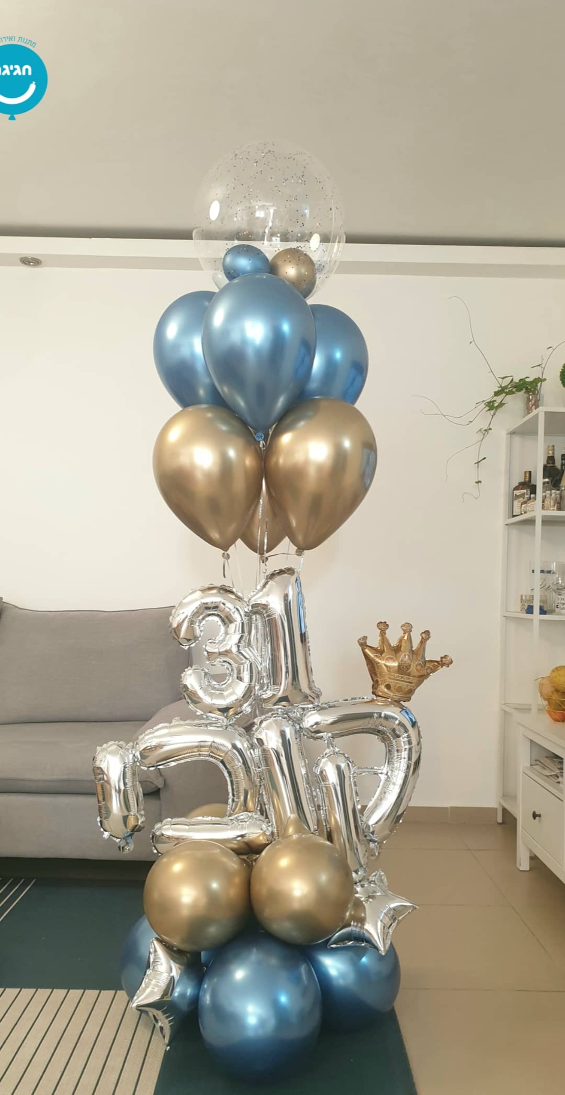 זר שם ומספרים