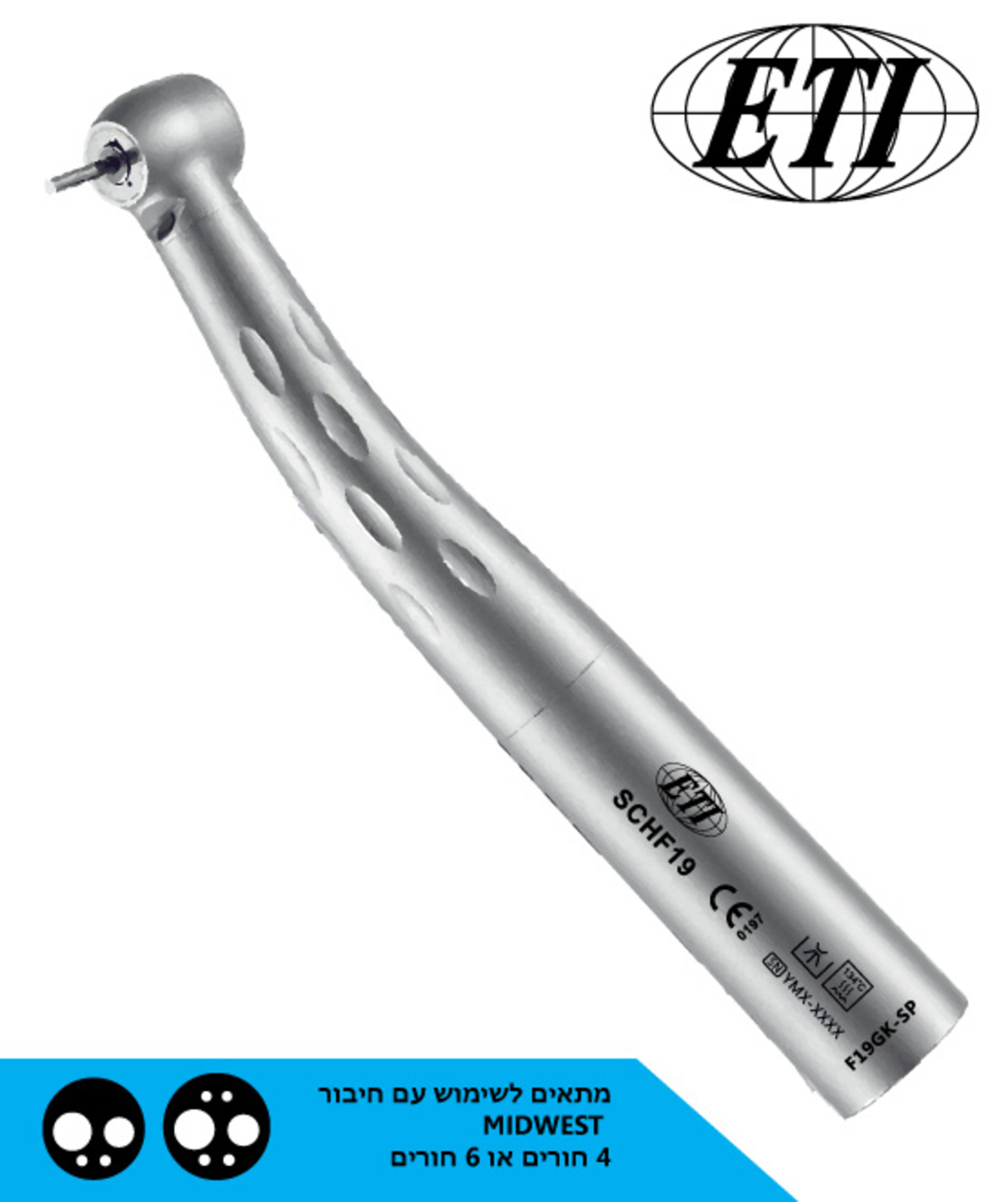 3 טורבינות ETI תואמות KAVO® עם אור + חיבור מהיר