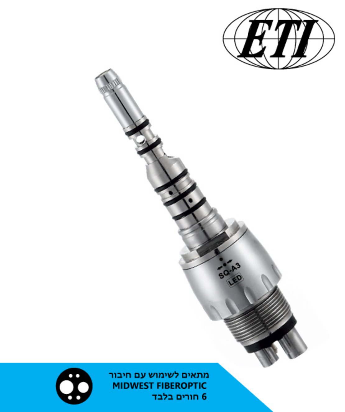 3 טורבינות ETI תואמות KAVO® עם אור + חיבור מהיר