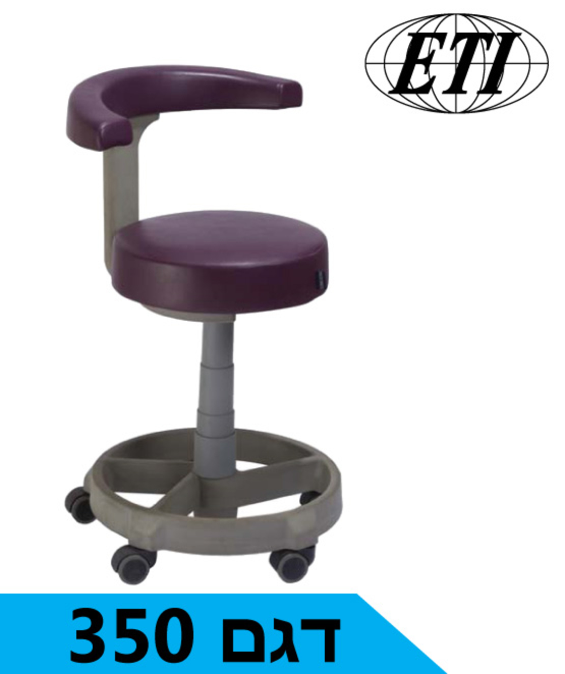 כסא רופא פלטכניקה דגם 350